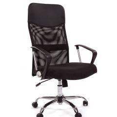 Кресло для руководителя CHAIRMAN 610 N (15-21 черный/сетка черный) в Губахе - gubaha.mebel24.online | фото