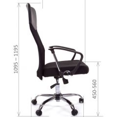 Кресло для руководителя CHAIRMAN 610 N (15-21 черный/сетка черный) в Губахе - gubaha.mebel24.online | фото 5