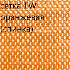 Кресло для руководителя CHAIRMAN 610 N (15-21 черный/сетка оранжевый) в Губахе - gubaha.mebel24.online | фото 5