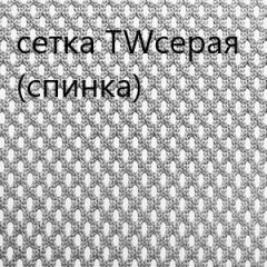 Кресло для руководителя CHAIRMAN 610 N(15-21 черный/сетка серый) в Губахе - gubaha.mebel24.online | фото 4