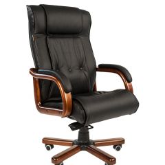 Кресло для руководителя CHAIRMAN  653 (Кожа) Черное в Губахе - gubaha.mebel24.online | фото
