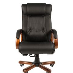 Кресло для руководителя CHAIRMAN  653 (Кожа) Черное в Губахе - gubaha.mebel24.online | фото 2