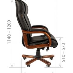 Кресло для руководителя CHAIRMAN  653 (Кожа) Черное в Губахе - gubaha.mebel24.online | фото 4