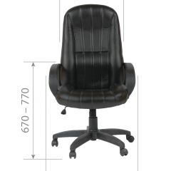 Кресло для руководителя  CHAIRMAN 685 (экокожа черный) в Губахе - gubaha.mebel24.online | фото 5