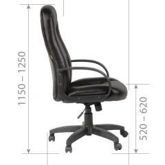 Кресло для руководителя  CHAIRMAN 685 (экокожа черный) в Губахе - gubaha.mebel24.online | фото 6