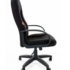 Кресло для руководителя  CHAIRMAN 685 СТ (ткань стандарт 10-356 черная) в Губахе - gubaha.mebel24.online | фото 3