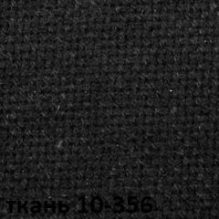 Кресло для руководителя  CHAIRMAN 685 СТ (ткань стандарт 10-356 черная) в Губахе - gubaha.mebel24.online | фото 4