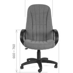 Кресло для руководителя  CHAIRMAN 685 СТ (ткань стандарт 10-356 черная) в Губахе - gubaha.mebel24.online | фото 5