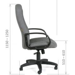 Кресло для руководителя  CHAIRMAN 685 СТ (ткань стандарт 10-356 черная) в Губахе - gubaha.mebel24.online | фото 6