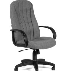 Кресло для руководителя  CHAIRMAN 685 СТ (ткань стандарт 20-23 серая) в Губахе - gubaha.mebel24.online | фото
