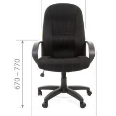 Кресло для руководителя  CHAIRMAN 685 TW (ткань TW 12 серая) в Губахе - gubaha.mebel24.online | фото 5