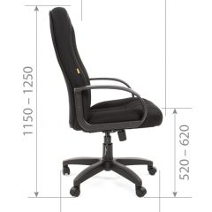 Кресло для руководителя  CHAIRMAN 685 TW (ткань TW 12 серая) в Губахе - gubaha.mebel24.online | фото 6