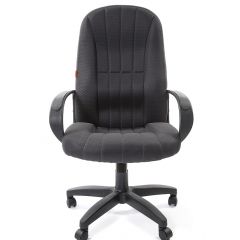 Кресло для руководителя  CHAIRMAN 685 TW (ткань TW 12 серая) в Губахе - gubaha.mebel24.online | фото 2