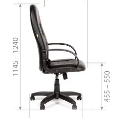 Кресло для руководителя  CHAIRMAN 727 Terra (экокожа черная) в Губахе - gubaha.mebel24.online | фото 6