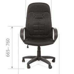Кресло для руководителя  CHAIRMAN 727 TW (ткань TW 11) в Губахе - gubaha.mebel24.online | фото 4