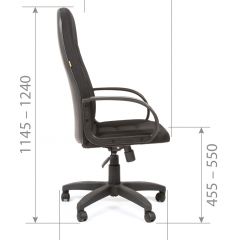 Кресло для руководителя  CHAIRMAN 727 TW (ткань TW 11) в Губахе - gubaha.mebel24.online | фото 5