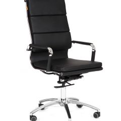 Кресло для руководителя CHAIRMAN 750 (Экокожа) в Губахе - gubaha.mebel24.online | фото