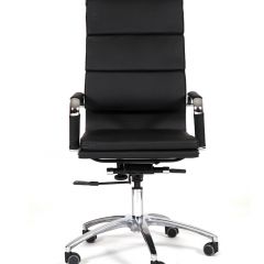 Кресло для руководителя CHAIRMAN 750 (Экокожа) в Губахе - gubaha.mebel24.online | фото 2