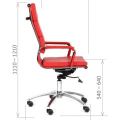 Кресло для руководителя CHAIRMAN 750 (Экокожа) в Губахе - gubaha.mebel24.online | фото 6