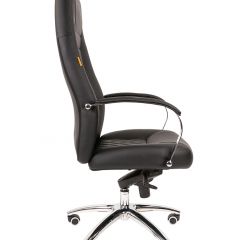 Кресло для руководителя CHAIRMAN 950 (Экокожа) Черное в Губахе - gubaha.mebel24.online | фото 3