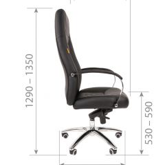 Кресло для руководителя CHAIRMAN 950 (Экокожа) Черное в Губахе - gubaha.mebel24.online | фото 5