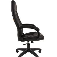 Кресло для руководителя CHAIRMAN 950 LT (Экокожа) в Губахе - gubaha.mebel24.online | фото 2