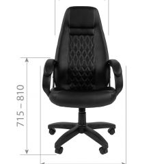 Кресло для руководителя CHAIRMAN 950 LT (Экокожа) в Губахе - gubaha.mebel24.online | фото 5