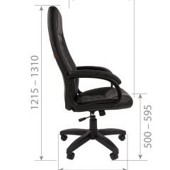 Кресло для руководителя CHAIRMAN 950 LT (Экокожа) в Губахе - gubaha.mebel24.online | фото 6