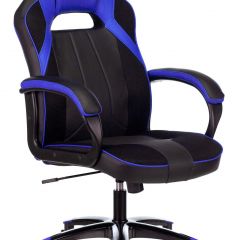 Кресло игровое Бюрократ VIKING 2 AERO BLUE черный/синий в Губахе - gubaha.mebel24.online | фото