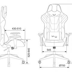 Кресло игровое Бюрократ VIKING 4 AERO BLACK EDITION в Губахе - gubaha.mebel24.online | фото 4