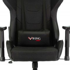 Кресло игровое Бюрократ VIKING 4 AERO BLACK EDITION в Губахе - gubaha.mebel24.online | фото 9