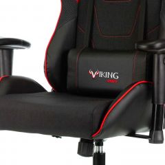 Кресло игровое Бюрократ VIKING 4 AERO RED черный/красный в Губахе - gubaha.mebel24.online | фото 6