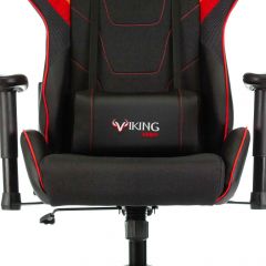 Кресло игровое Бюрократ VIKING 4 AERO RED черный/красный в Губахе - gubaha.mebel24.online | фото 8