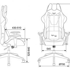 Кресло игровое Бюрократ VIKING 5 AERO YELLOW черный/желтый в Губахе - gubaha.mebel24.online | фото 4