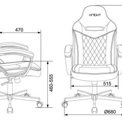 Кресло игровое Бюрократ VIKING 6 KNIGHT BL FABRIC синий в Губахе - gubaha.mebel24.online | фото 4