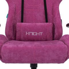 Кресло игровое Бюрократ VIKING KNIGHT LT15 FABRIC малиновый в Губахе - gubaha.mebel24.online | фото 7