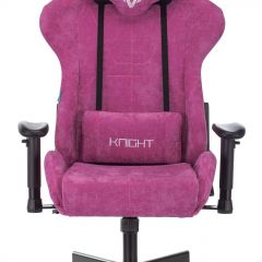 Кресло игровое Бюрократ VIKING KNIGHT LT15 FABRIC малиновый в Губахе - gubaha.mebel24.online | фото 3