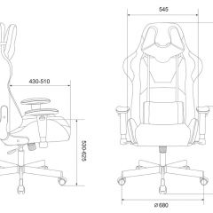 Кресло игровое Бюрократ VIKING KNIGHT LT27 FABRIC синий в Губахе - gubaha.mebel24.online | фото 4