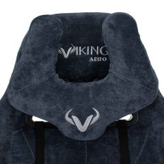 Кресло игровое Бюрократ VIKING KNIGHT LT27 FABRIC синий в Губахе - gubaha.mebel24.online | фото 5