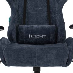 Кресло игровое Бюрократ VIKING KNIGHT LT27 FABRIC синий в Губахе - gubaha.mebel24.online | фото 6