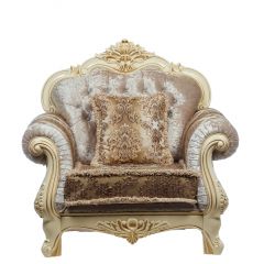 Кресло Илона в Губахе - gubaha.mebel24.online | фото