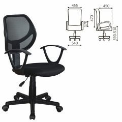 Кресло компактное BRABIX "Flip MG-305" 531952 в Губахе - gubaha.mebel24.online | фото 2