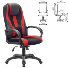 Кресло компьютерное BRABIX PREMIUM "Rapid GM-102" (экокожа/ткань, черное/красное) 532107 в Губахе - gubaha.mebel24.online | фото 2