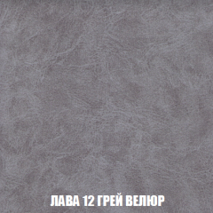 Кресло-кровать + Пуф Голливуд (ткань до 300) НПБ в Губахе - gubaha.mebel24.online | фото 32