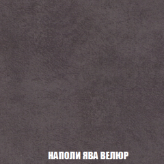 Кресло-кровать + Пуф Голливуд (ткань до 300) НПБ в Губахе - gubaha.mebel24.online | фото 43