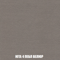 Кресло-кровать + Пуф Голливуд (ткань до 300) НПБ в Губахе - gubaha.mebel24.online | фото 85