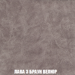 Кресло-кровать + Пуф Кристалл (ткань до 300) НПБ в Губахе - gubaha.mebel24.online | фото 21