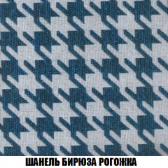 Кресло-кровать + Пуф Кристалл (ткань до 300) НПБ в Губахе - gubaha.mebel24.online | фото 60