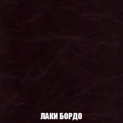 Кресло-кровать Виктория 4 (ткань до 300) в Губахе - gubaha.mebel24.online | фото 24