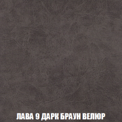 Кресло-кровать Виктория 4 (ткань до 300) в Губахе - gubaha.mebel24.online | фото 29